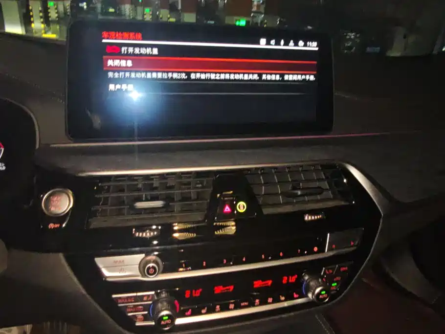 BMW 5 Series — фото 13