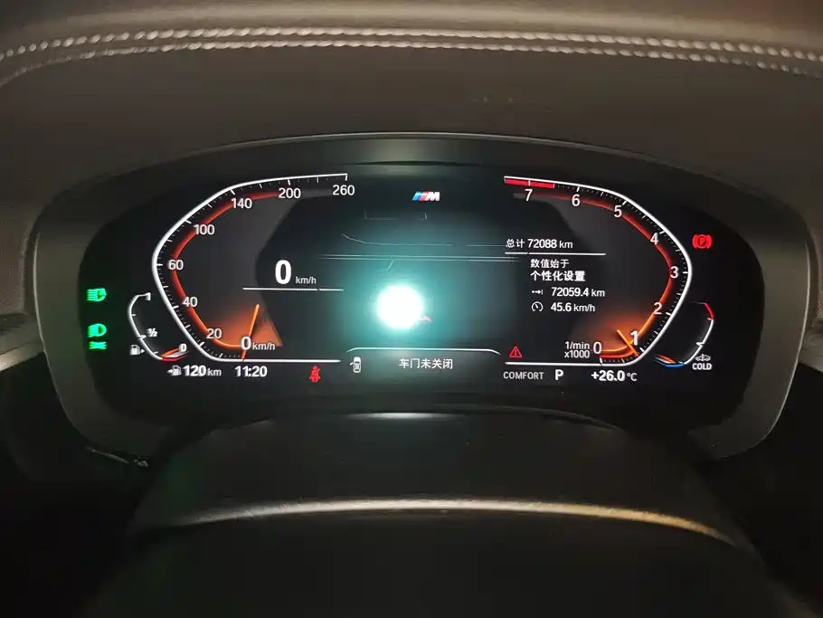 BMW 5 Series — фото 14