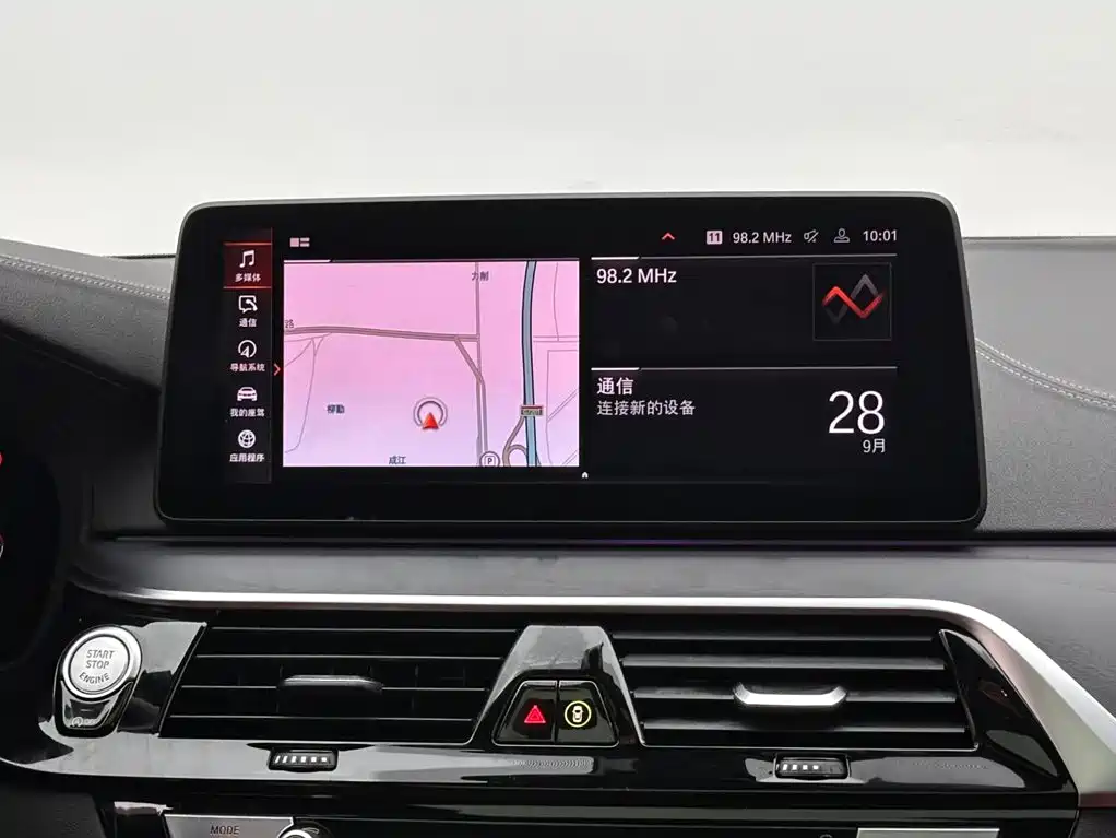 BMW 5 Series — фото 13
