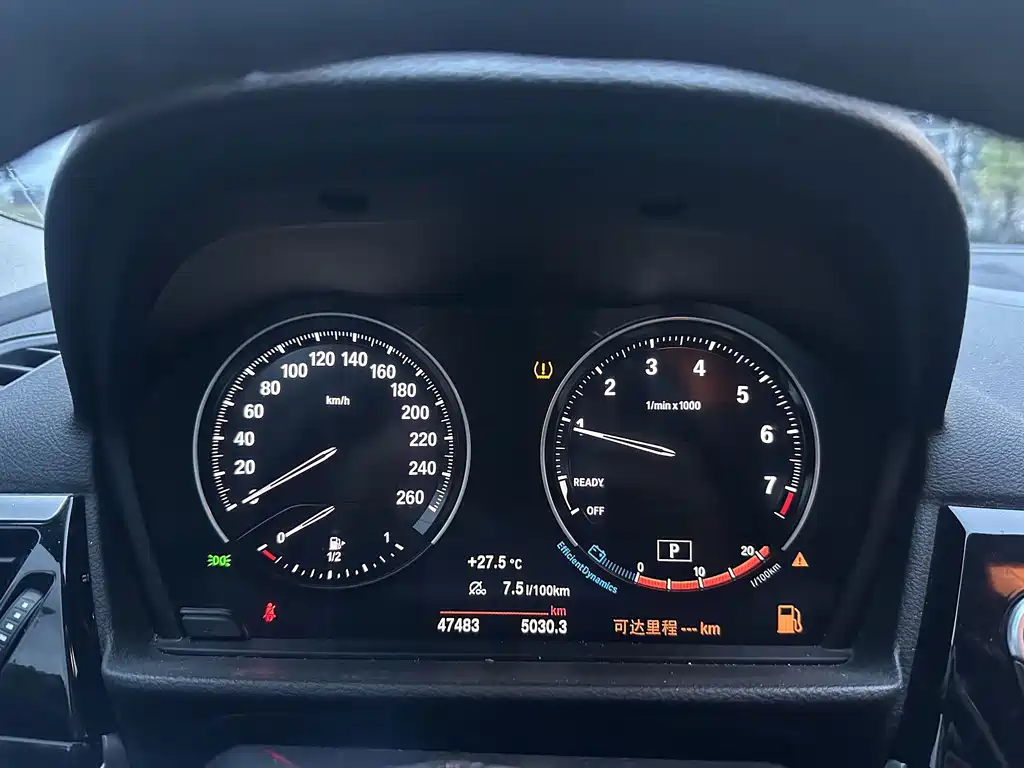 BMW 1 Series — фото 16