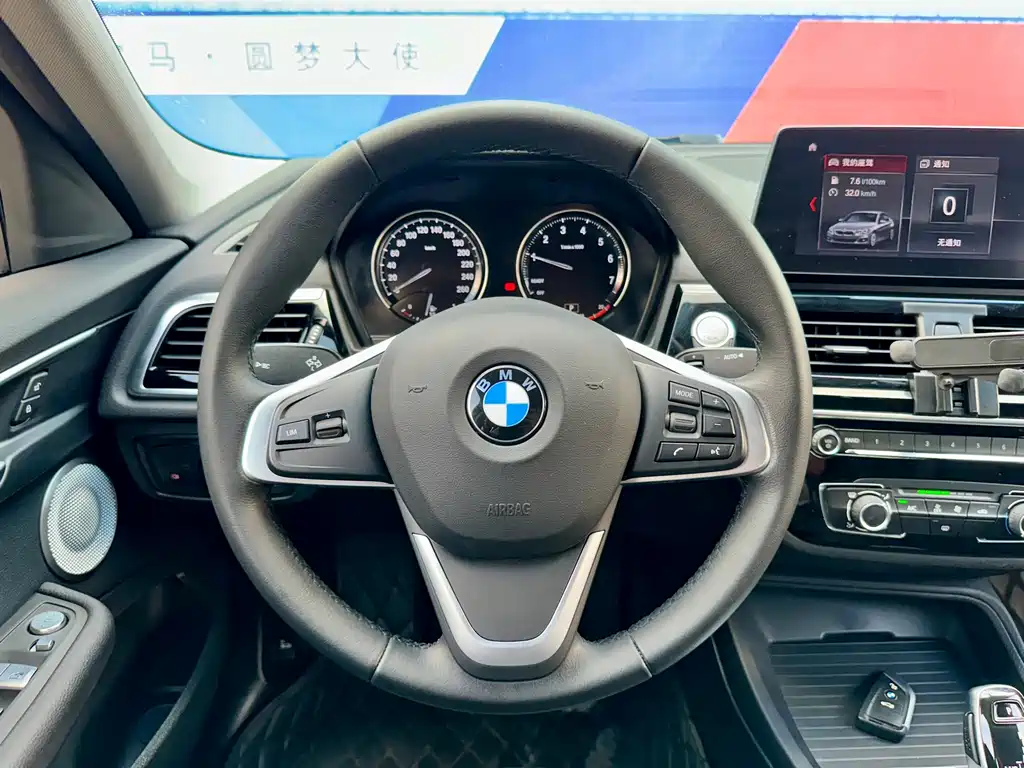 BMW 1 Series — фото 14