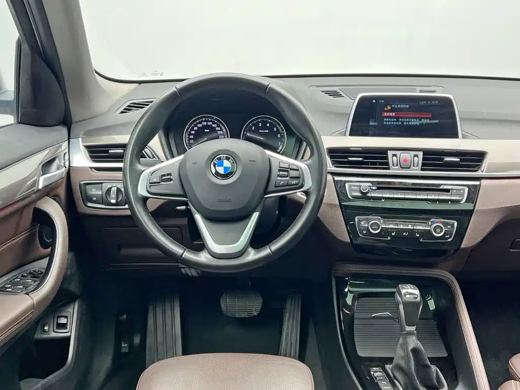 BMW X1 New Energy — фото 17