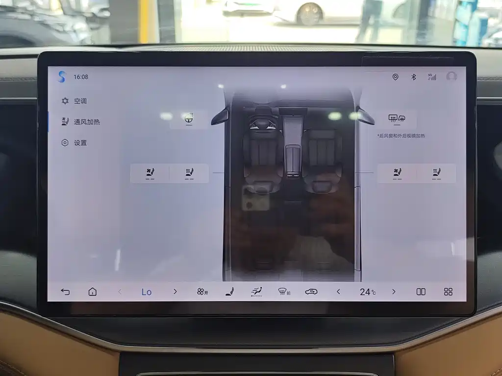 BYD L DM-i — фото 13