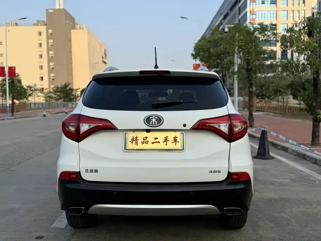BYD New Energy — фото 4