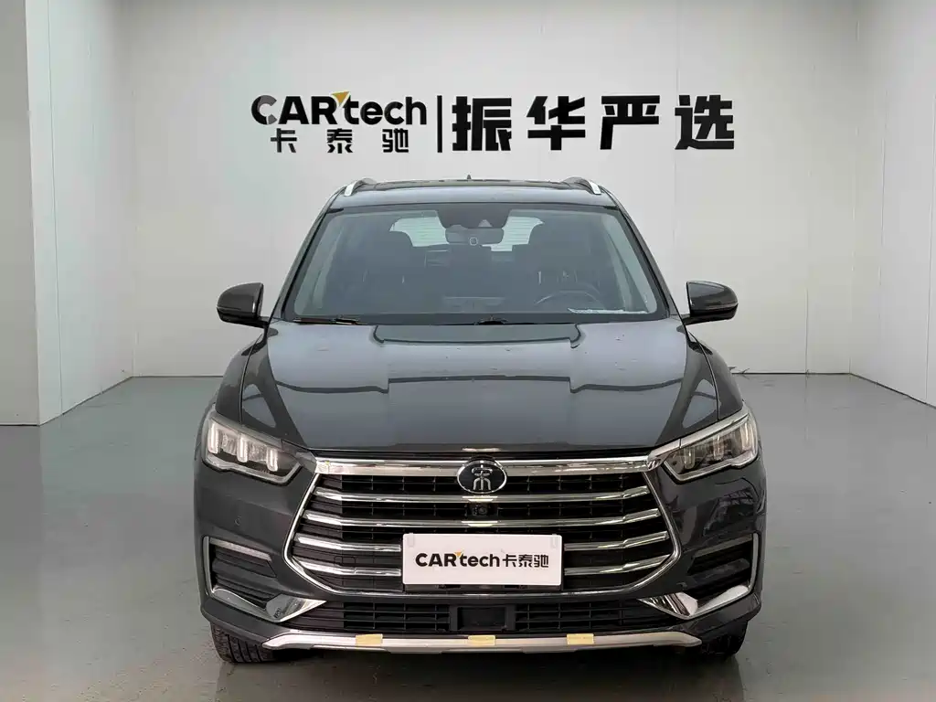 BYD Pro — фото 2