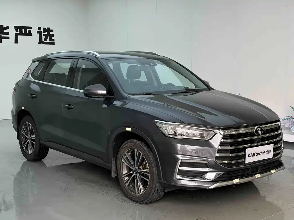 BYD Pro — фото 3