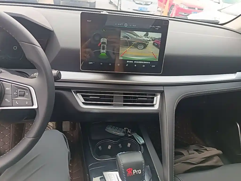 BYD Pro — фото 13