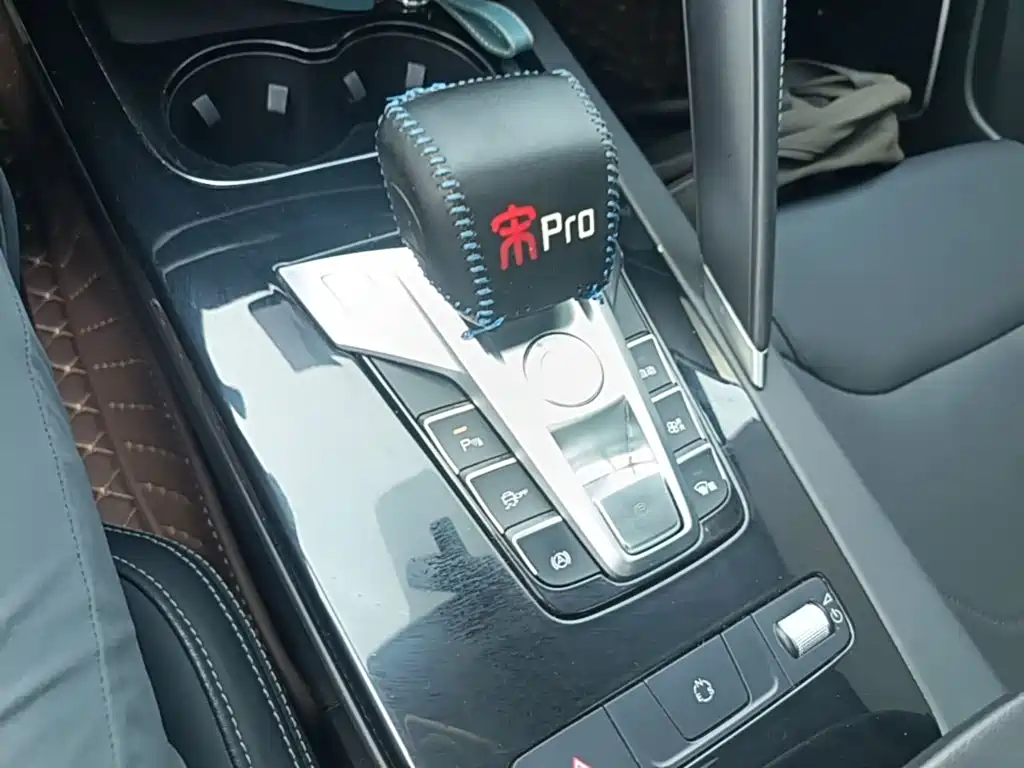 BYD Pro — фото 14