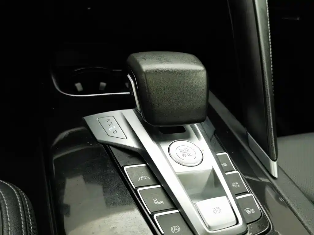 BYD Pro — фото 13