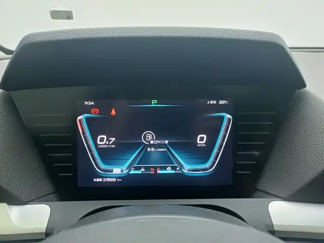 BYD Pro — фото 6