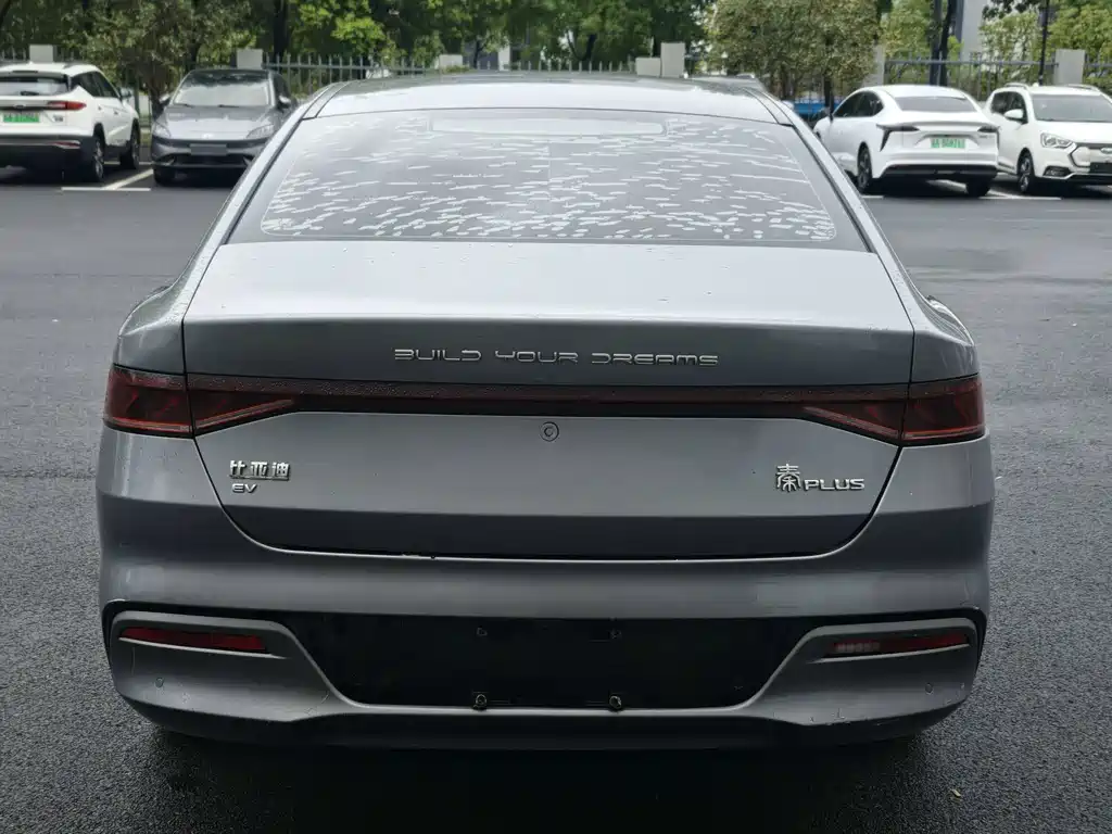 BYD Qin PLUS — фото 8