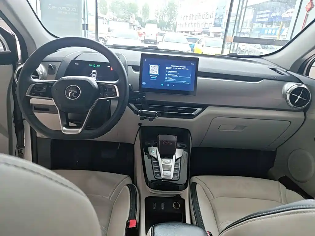 BYD Yuan Pro — фото 10