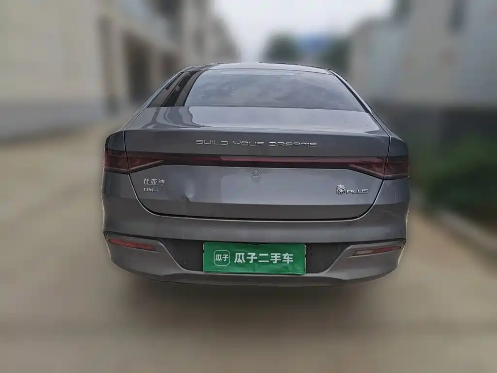 BYD Qin PLUS — фото 3