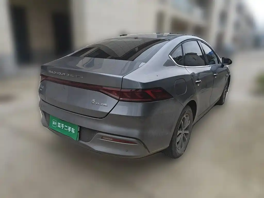 BYD Qin PLUS — фото 4