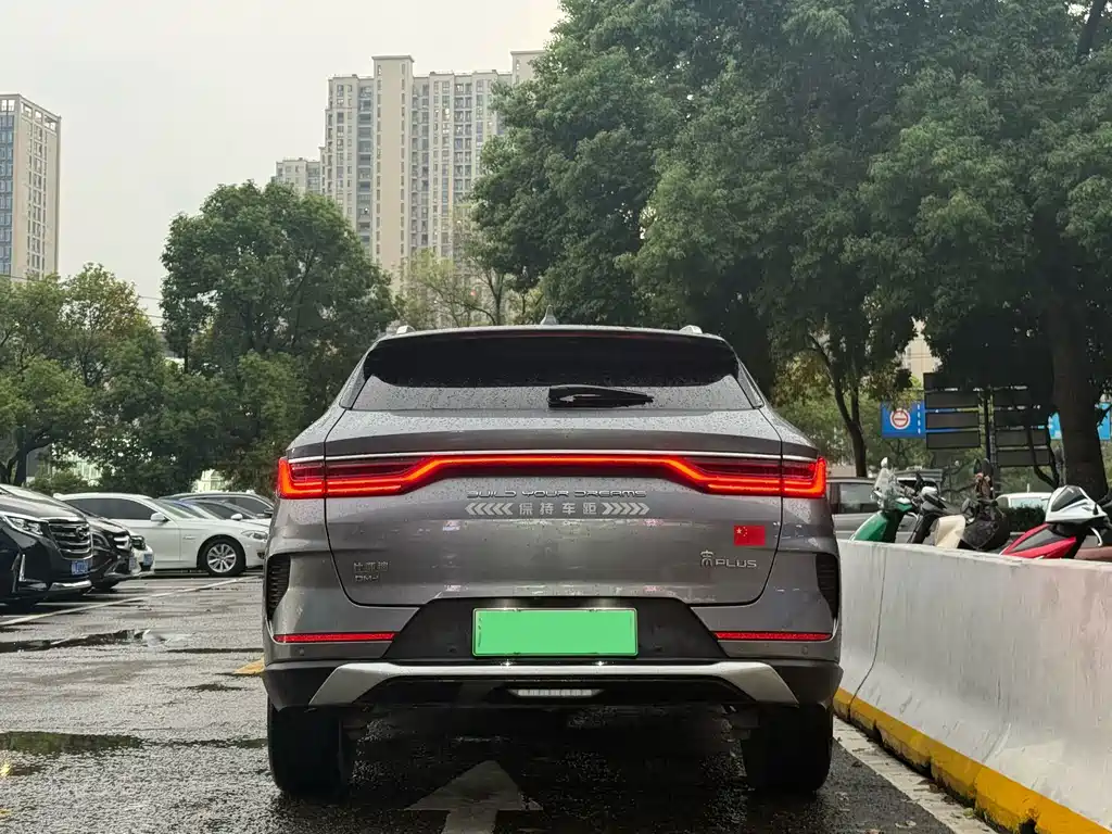 BYD PLUS New Energy — фото 5