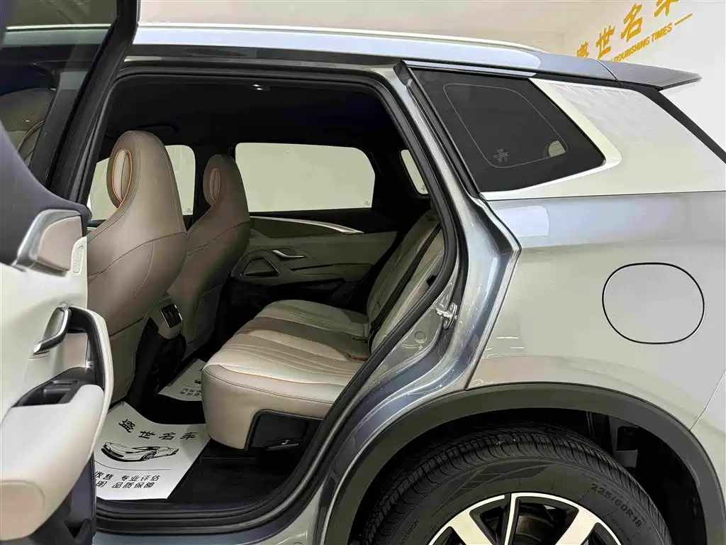 BYD Pro New Energy — фото 6