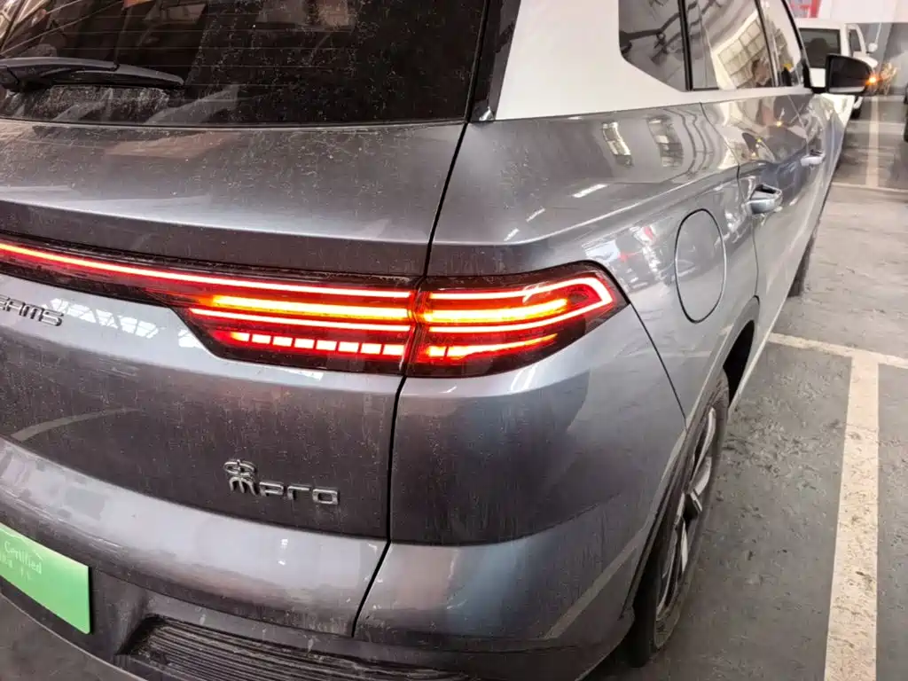 BYD Pro New Energy — фото 8