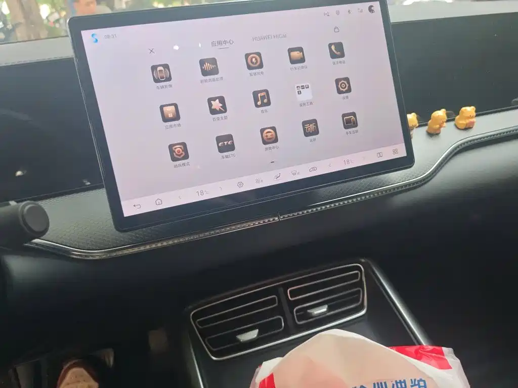 BYD Pro New Energy — фото 14