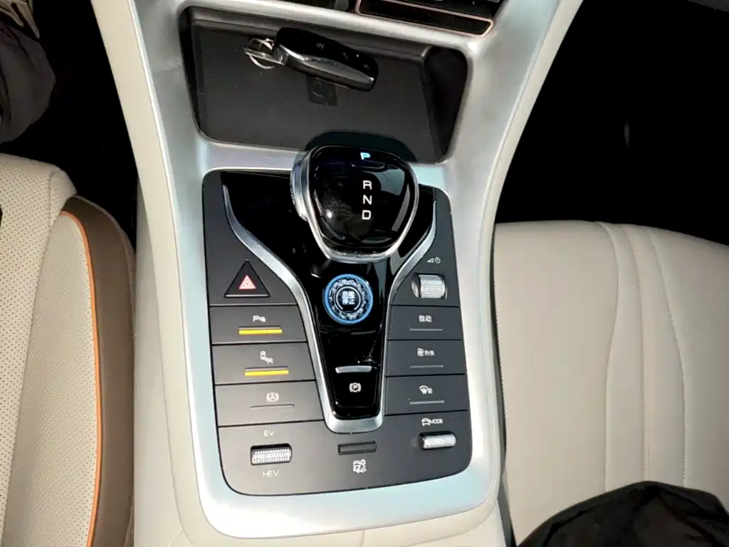 BYD Pro New Energy — фото 14