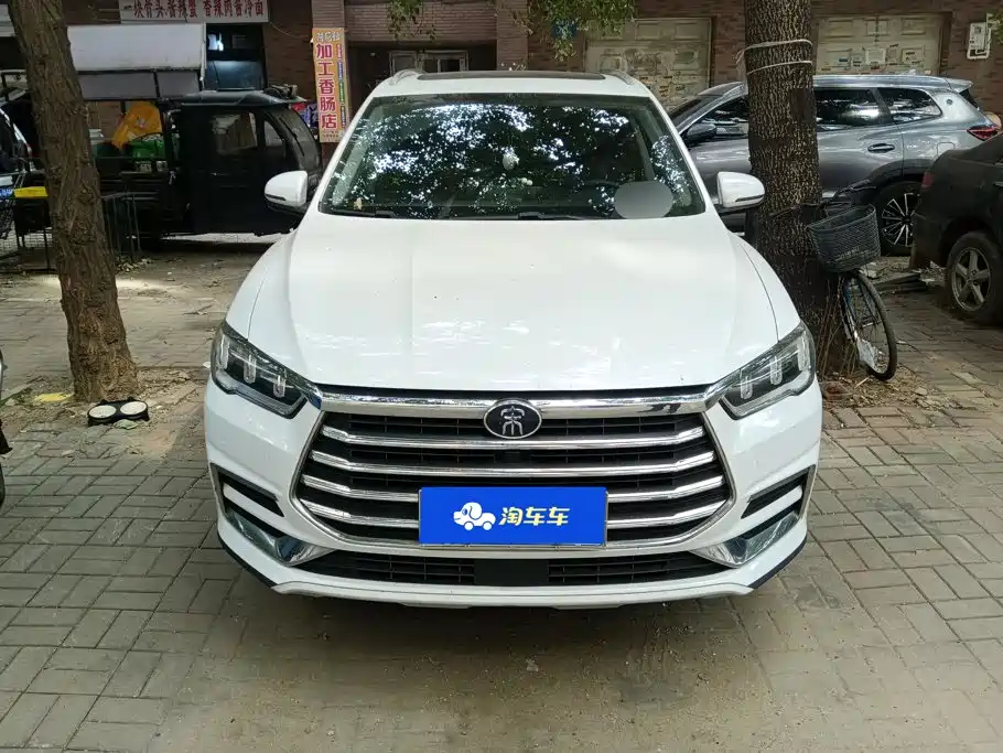 BYD Pro — фото 2