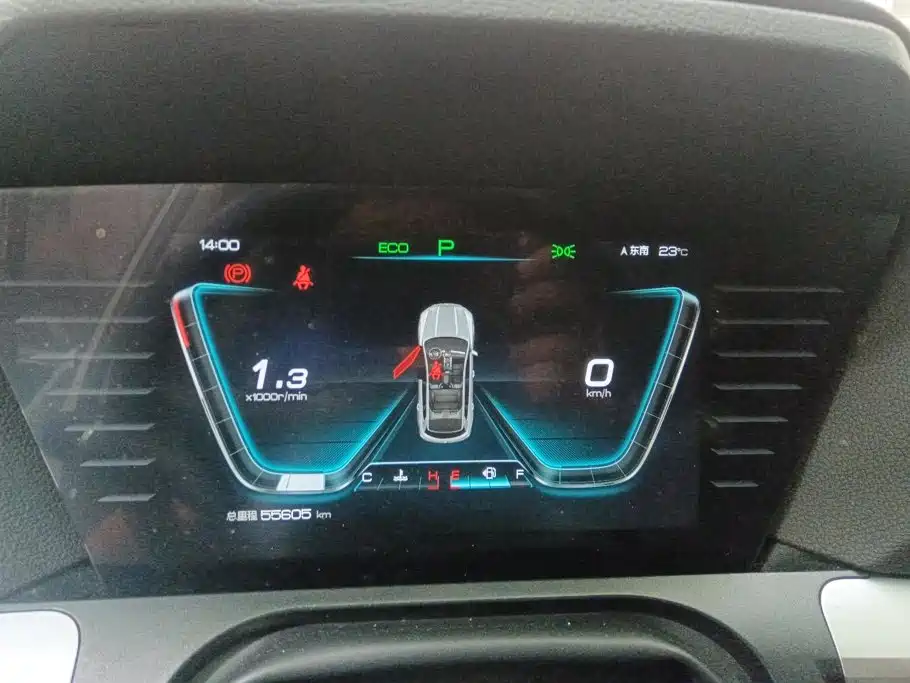 BYD Pro — фото 14