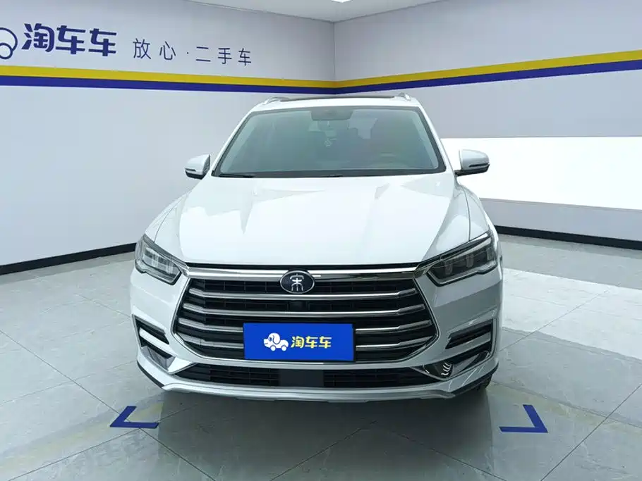 BYD Pro — фото 2