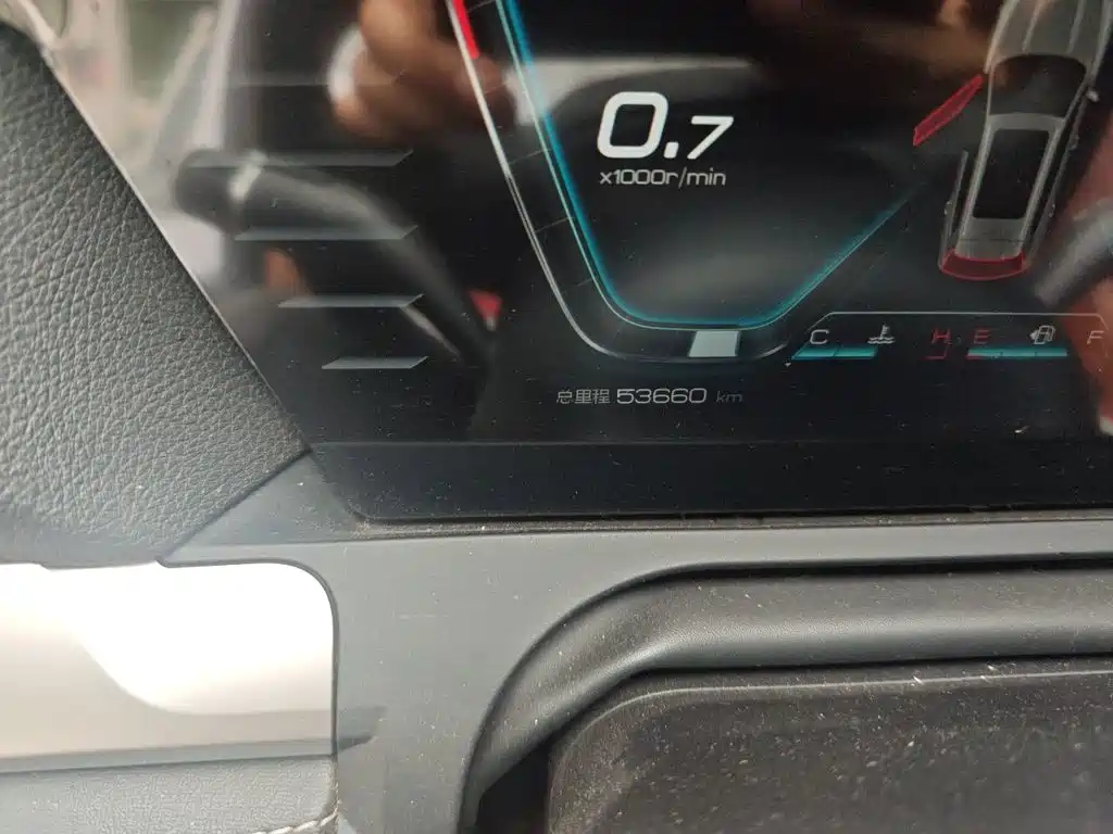 BYD Pro — фото 8