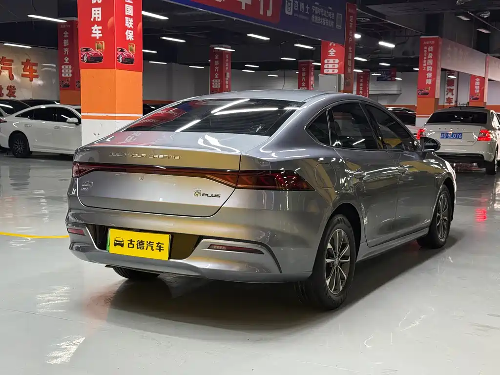 BYD Qin PLUS — фото 5