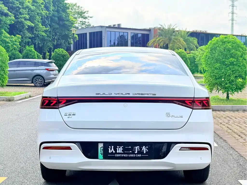 BYD Qin PLUS — фото 6