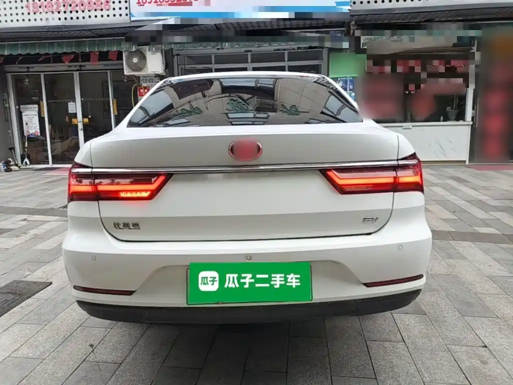 BYD Qin NEV — фото 6