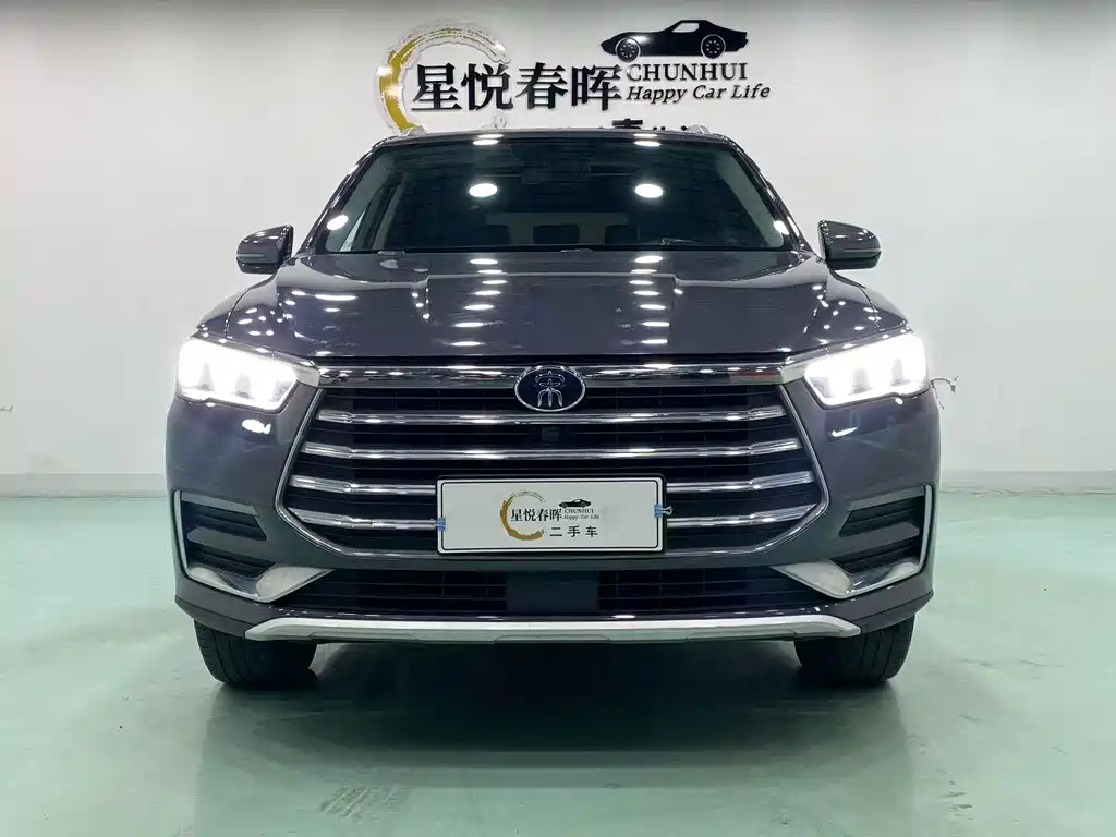 BYD Pro — фото 2