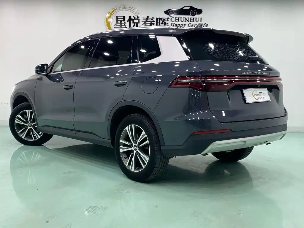 BYD Pro — фото 7