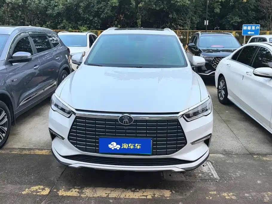BYD Pro New Energy — фото 2