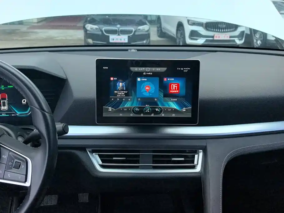 BYD Pro New Energy — фото 13