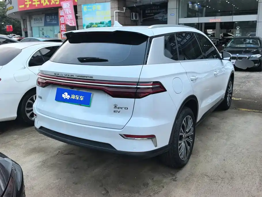 BYD Pro New Energy — фото 3