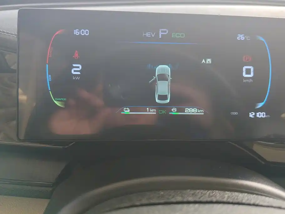 BYD Qin PLUS — фото 14