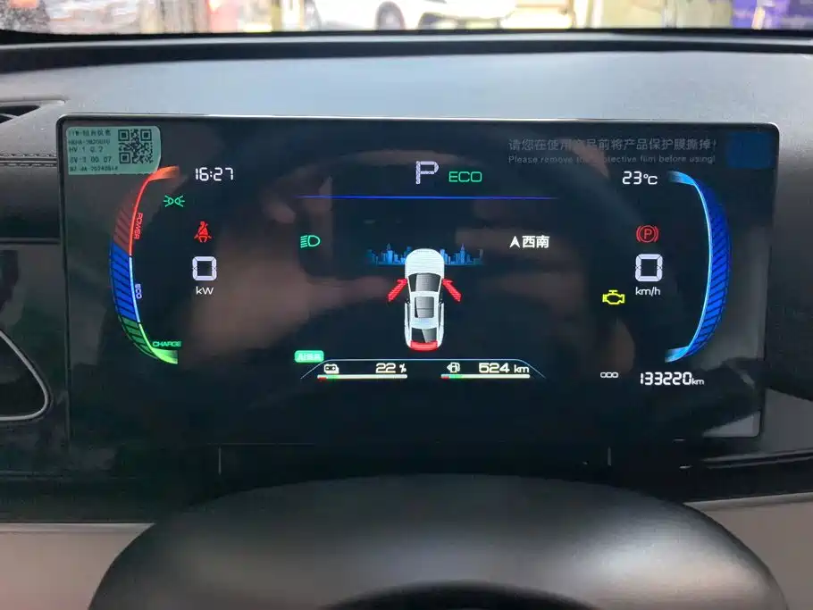 BYD Seal 06 — фото 14