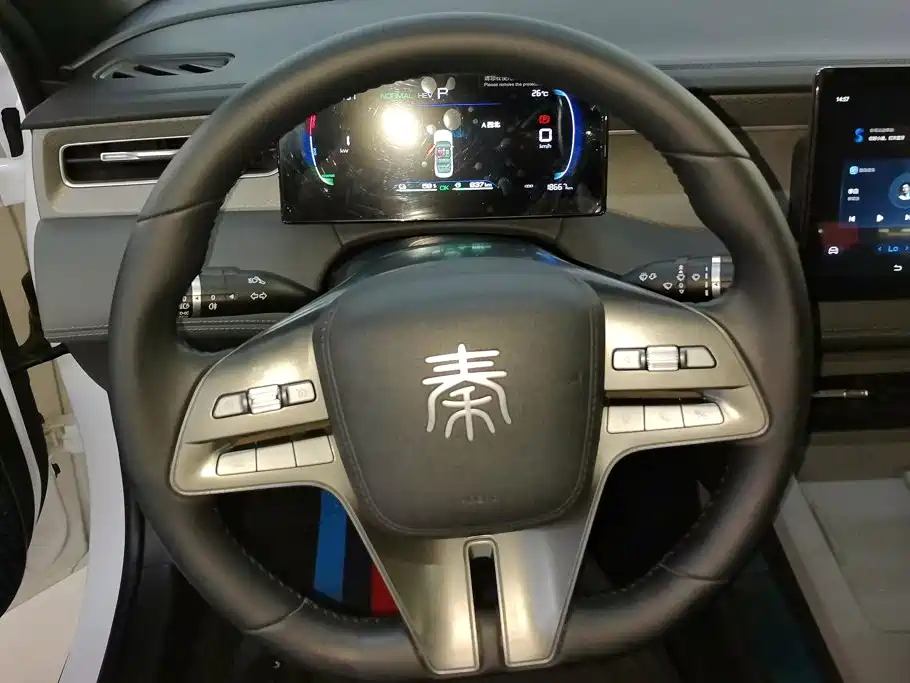 BYD Qin PLUS — фото 15