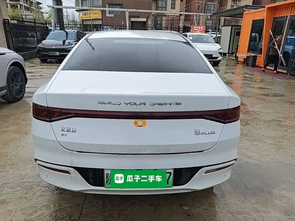 BYD Qin PLUS — фото 6