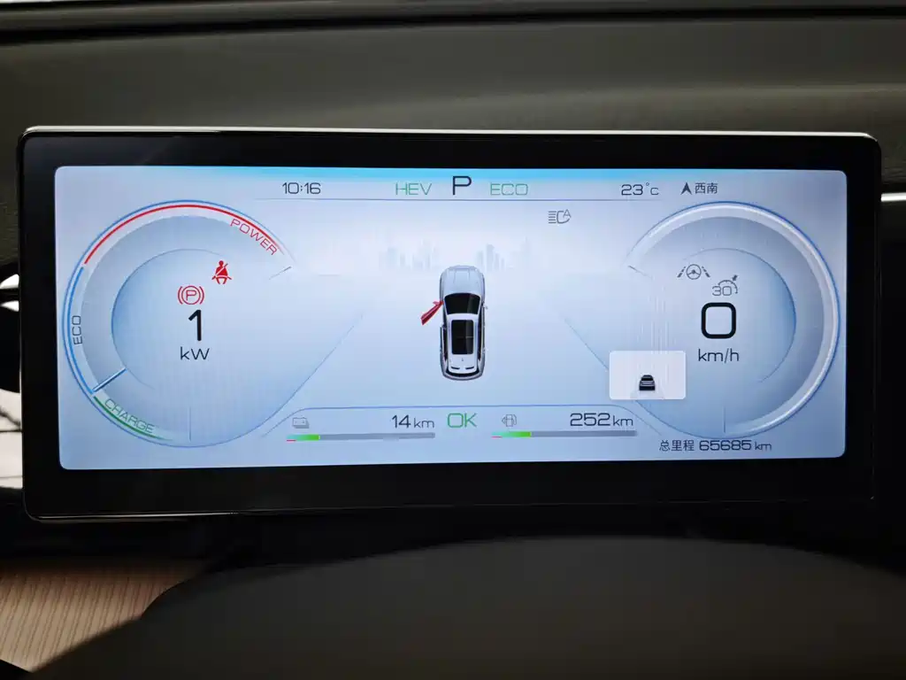 BYD Pro New Energy — фото 18