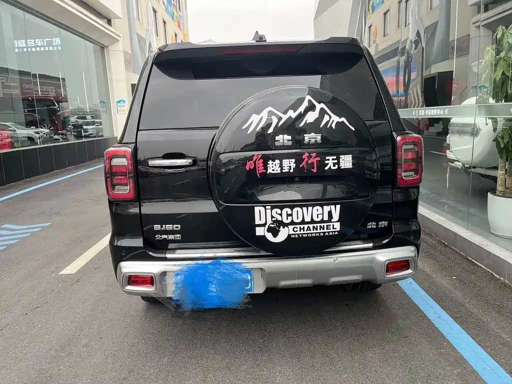 Beijing Off-Road BJ60 — фото 19