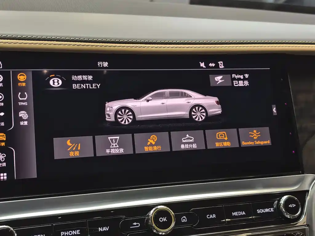 Bentley Flying Spur — фото 24