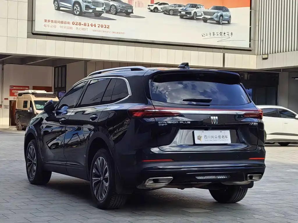 Buick Envision Plus — фото 4