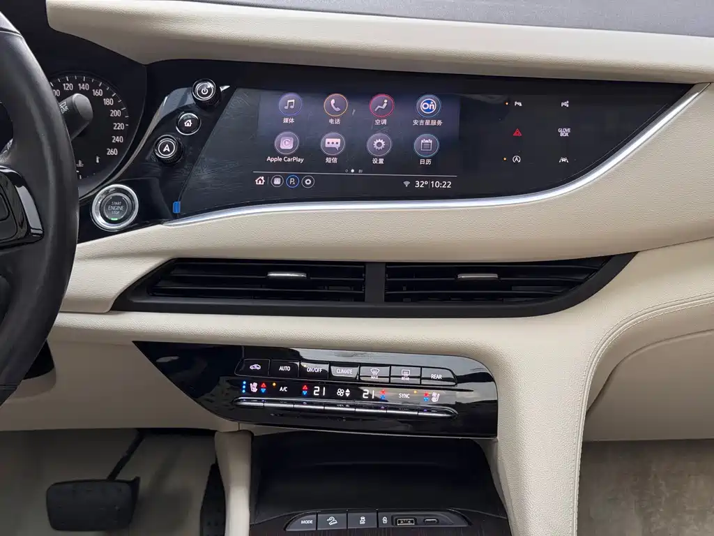 Buick Enclave — фото 9