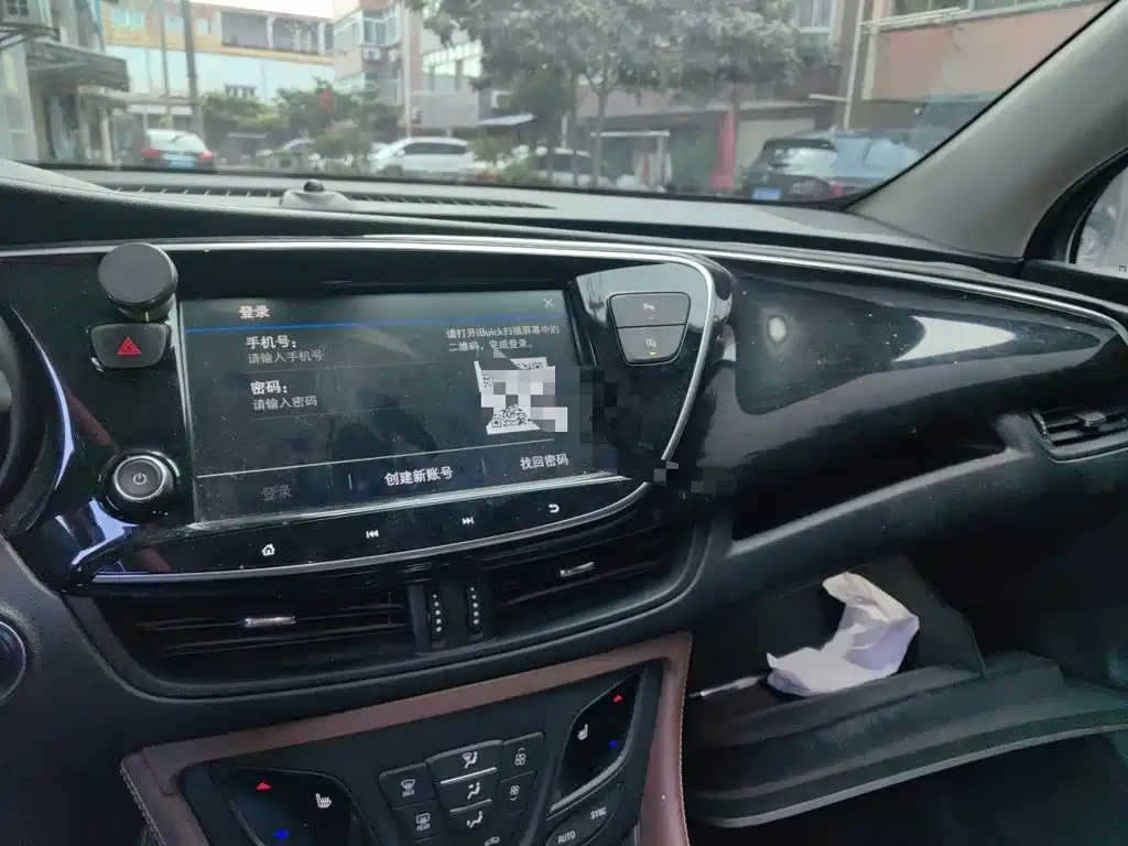Buick Envision Plus — фото 6