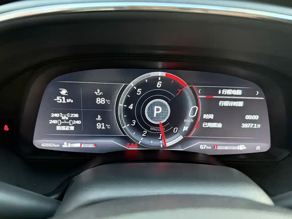 Cadillac CT5 — фото 26