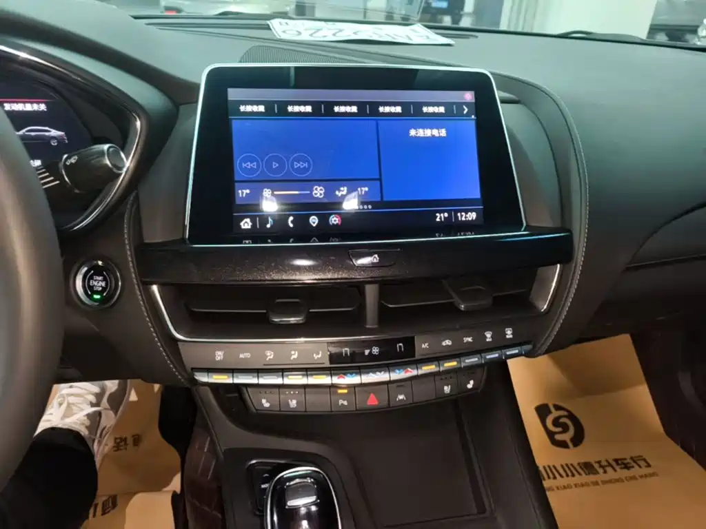 Cadillac CT5 — фото 13