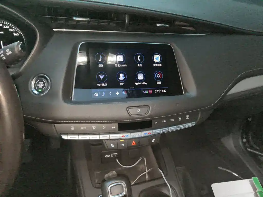 Cadillac XT4 — фото 9