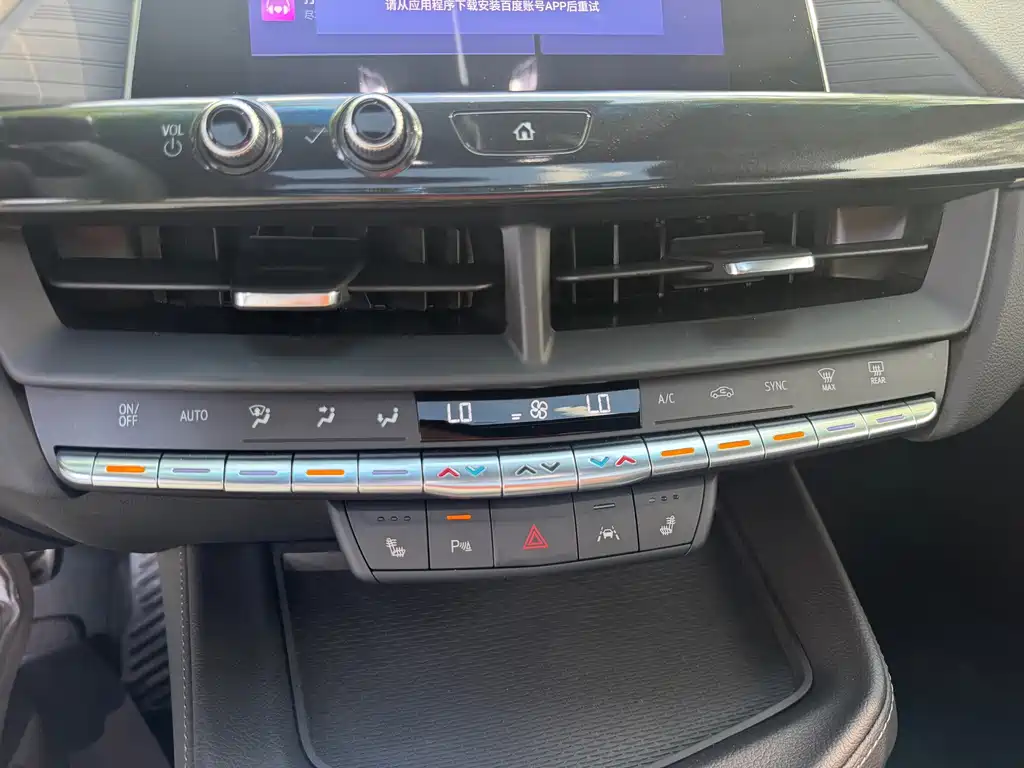 Cadillac CT4 — фото 19