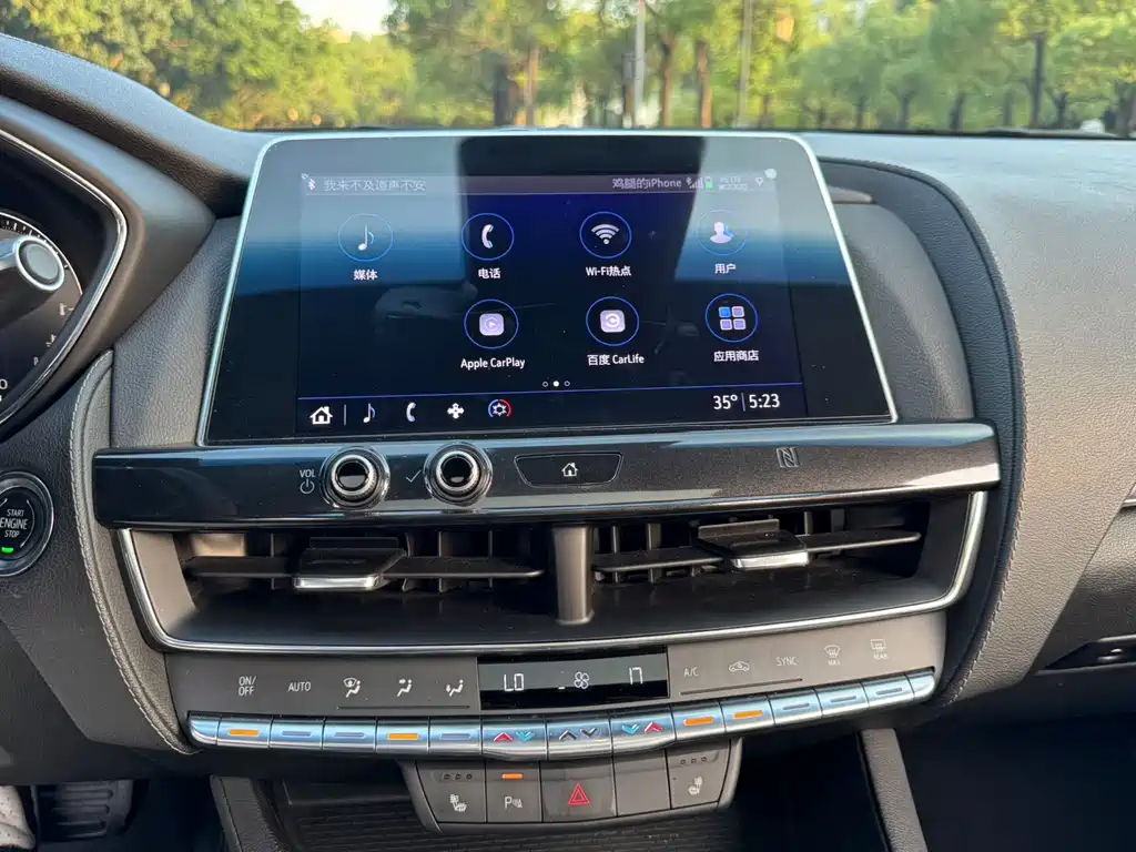 Cadillac CT5 — фото 13